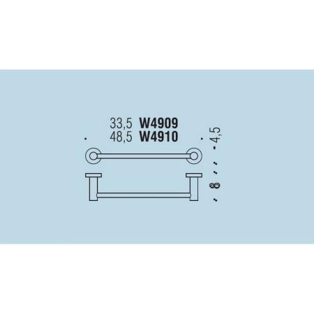Полотенцедержатель Colombo Plus W4910.BM 48.5см белый матовый