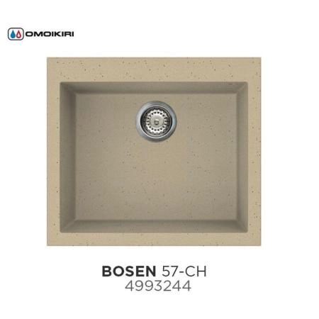 Кухонная мойка Omoikiri Bosen 57-CH 4993244, 570х500, шампань