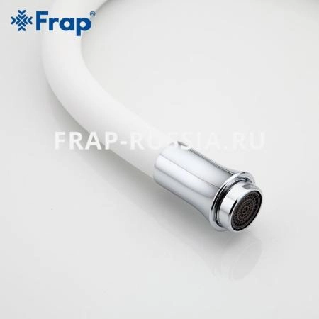 Смеситель Frap F4041 для кухни белый хром