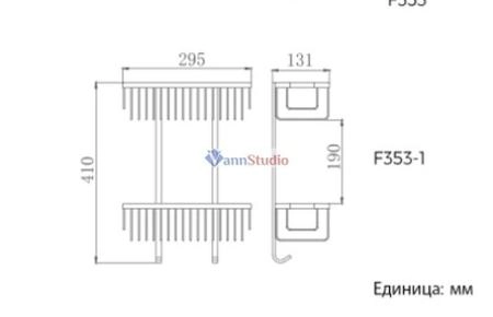 F353-1 Полка 2 ярусная Frap c ключками нержавейка хром