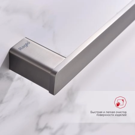 Полотенцедержатель RAGLO R301.01.09, графит
