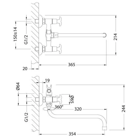 Смеситель Lemark Flora LM0151C универсальный