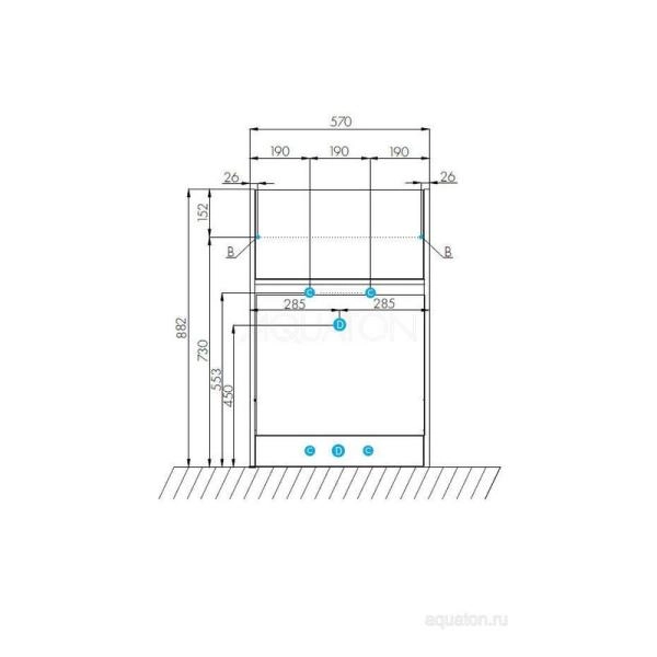 Тумба под раковину Aquaton Лондри 1A235901LH010 600 с ящиком,белый