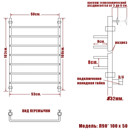 Полотенцесушитель водяной Ника Quadro Л 90 100/50