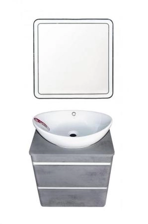 Тумба Style Line Elfante Атлантика 60 подвесная, Люкс бетон темный, (2 ящ.), со столешницей МДФ, PLUS