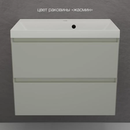 Тумба подвесная Style Line Манхэттен 70 ЭМАЛЬ под ASTI 70 2 ящика PLUS олива