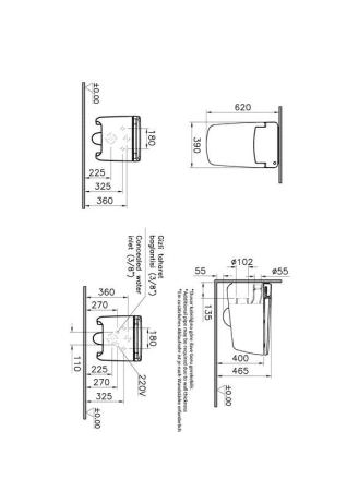 Унитаз VitrA V-CARE Prime 7231B403-6216 Интеллектуальный подвесной
