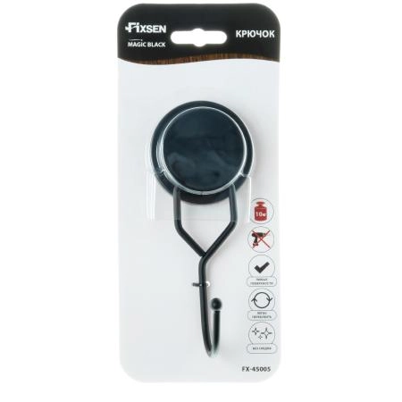 Крючок для ванной FIXSEN MAGIC BLACK FX-45005, черный