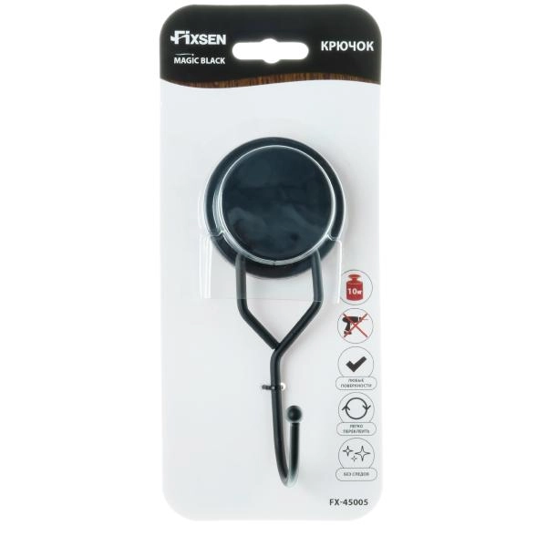 Крючок для ванной FIXSEN MAGIC BLACK FX-45005, черный