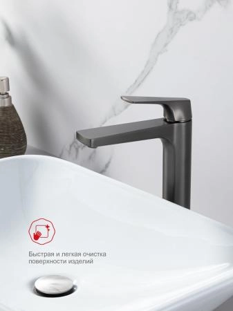 Смеситель RAGLO R07.15.09, высокий, графит