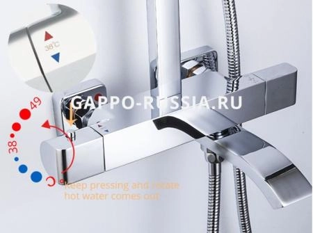 Душевая система Gappo G2407-40 для ванны термостат, хром