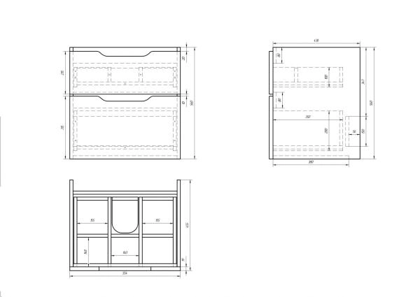 Тумба под раковину Dreja Q 55 99.0007 подвесная цвет белый