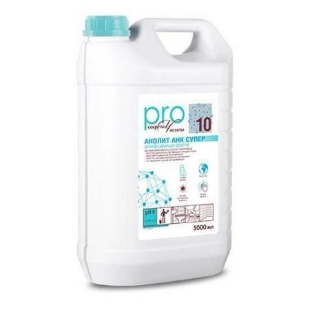 Дезинфицирующее средство АНОЛИТ АНК Супер для поверхностей 5 литров