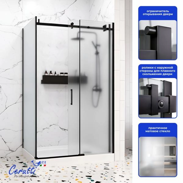 Душевое ограждение СeruttiSPA ЧЕЗАС (CEZA'S) 120BF R (120x90x195)