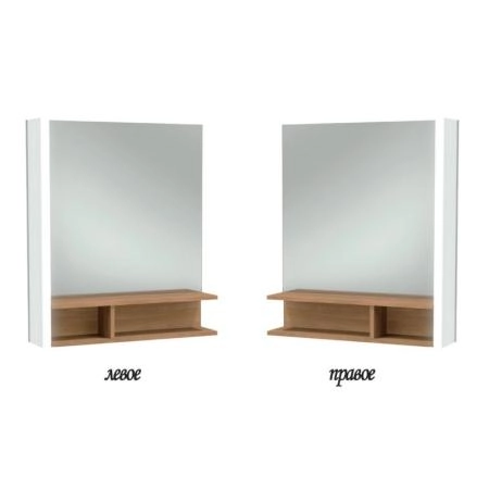 Зеркало Jacob Delafon TERRACE EB1180D-NF 60 см с подсветкой справа