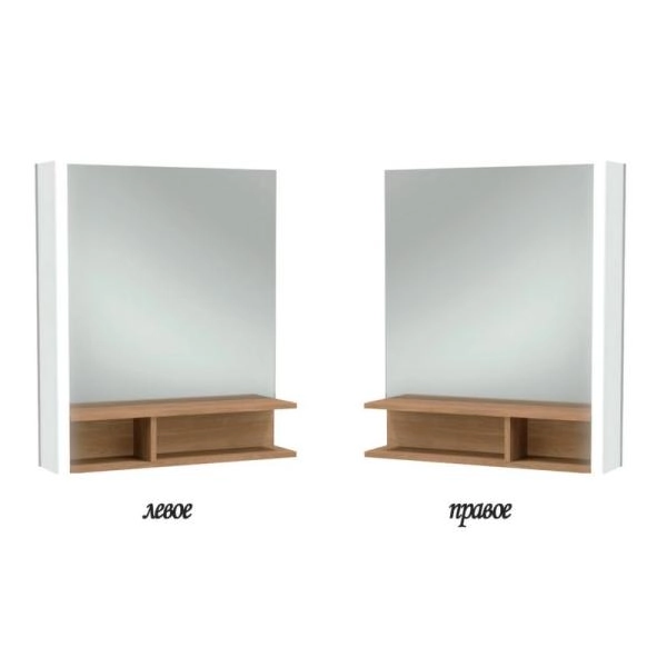 Зеркало Jacob Delafon TERRACE EB1180D-NF 60 см с подсветкой справа