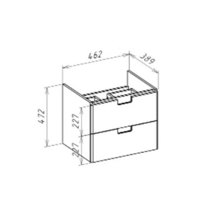 Тумба под раковину Bellezza Пегас 50 подвесная с 2 ящ. бежевая