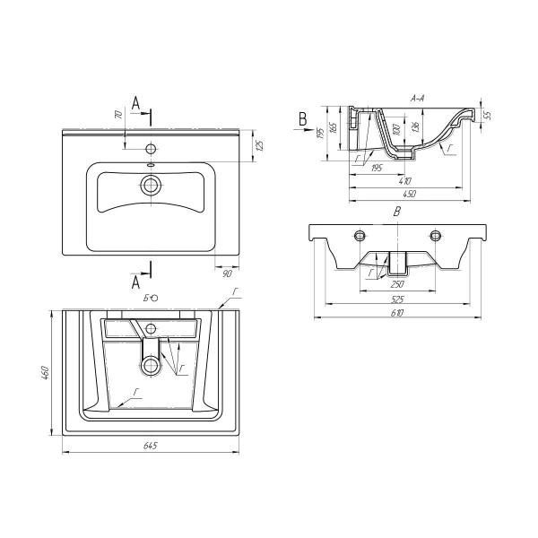 Раковина DREJA HARMONY 640214, 65 см