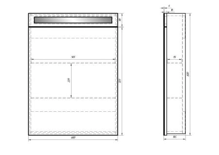 Зеркальный шкаф Dreja Uni 60 99.9001 с подсветкой цвет белый