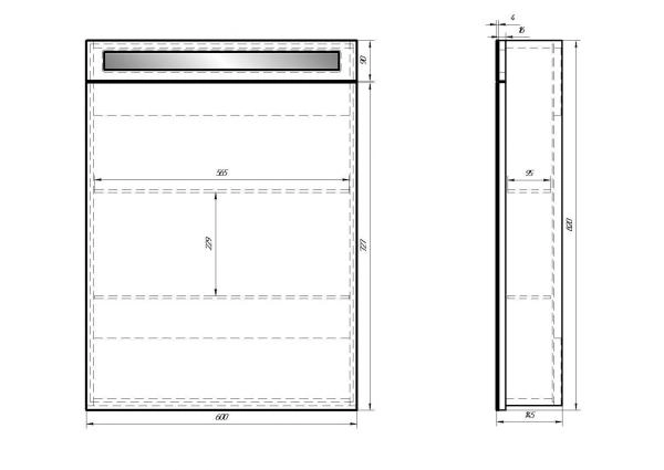 Зеркальный шкаф Dreja Uni 60 99.9001 с подсветкой цвет белый