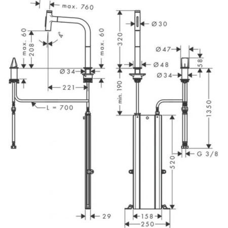 Hansgrohe 73818000 Metris Select M71 Смеситель для кухни 208 мм, на 2 отв.,2 реж., выдвижной изли, хром