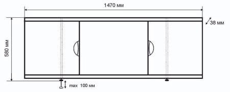 Экран под ванну EMMY Валенсия 1,5 м МАХ
