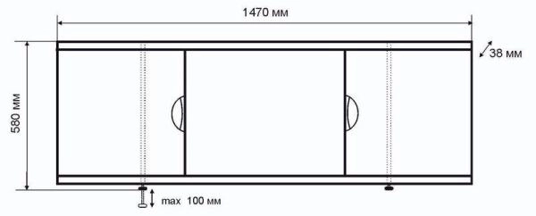 Экран под ванну EMMY Валенсия 1,5 м МАХ