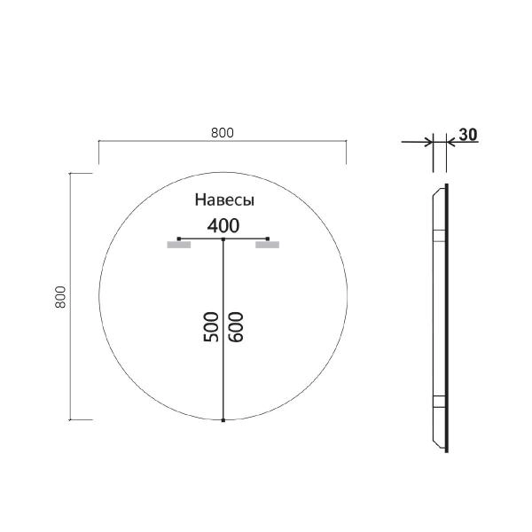 Зеркало Vincea LED VLM-3DE800 800x800 c сенсорным выключателем и диммером
