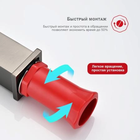 Смеситель RAGLO R01.15.09, графит