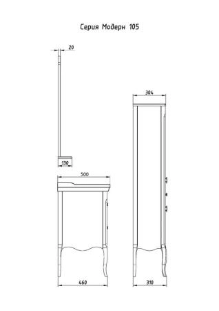 Колонка ASB-Woodline Модерн 40 Рошфор