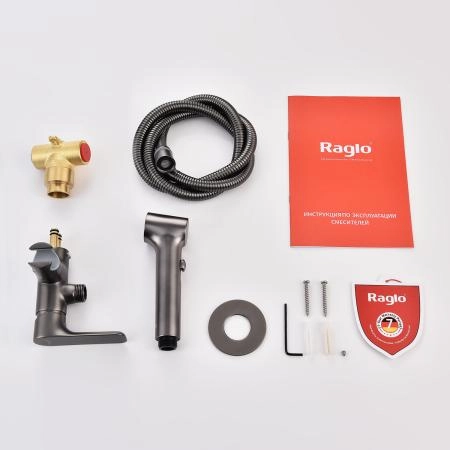 Гигиенический душ RAGLO R03.52.09, со смесителем, графит