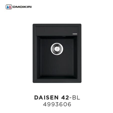 Кухонная мойка Omoikiri Daisen 42-BL 4993606, 420х510, черный