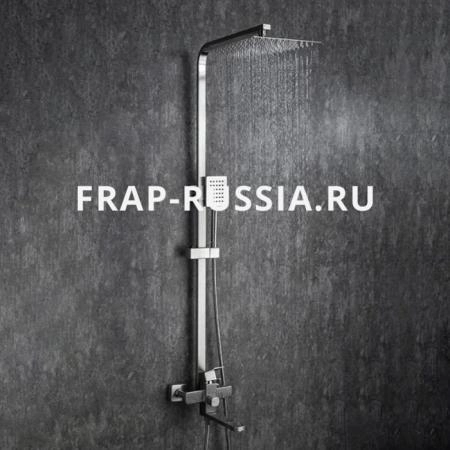 Душевая система Frap F24802 для ванны ,сатин
