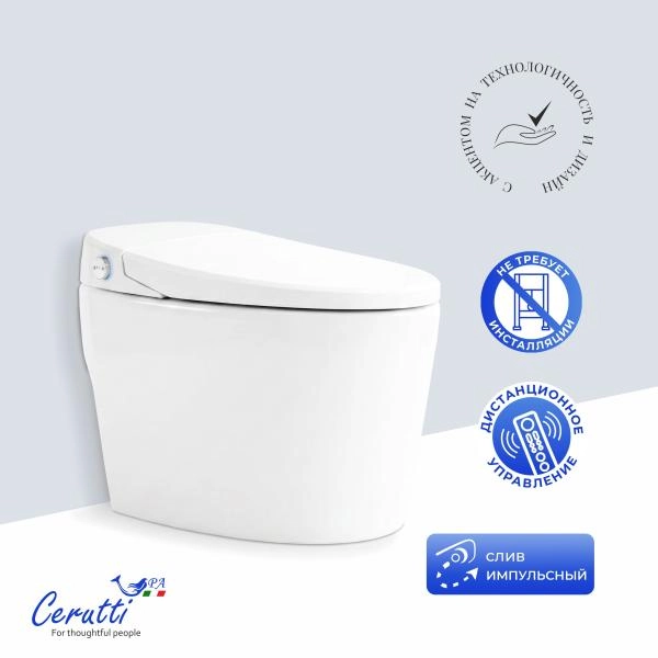Унитаз напольный CeruttiSPA КЛИО (CLIO) Smart CT12153 с дистанционным управлением (680x410x490)