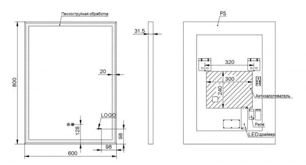 Зеркало ESBANO ES-3682HD Антизапотевание LED подсветка 60х80х5
