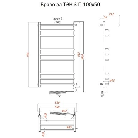 Полотенцесушитель Тругор Браво эл ТЭН 3 П 100x50 (ЛЦ4)