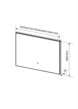 Зеркало Sanvit ПАНОРАМА 50х60 см LED с подсветкой