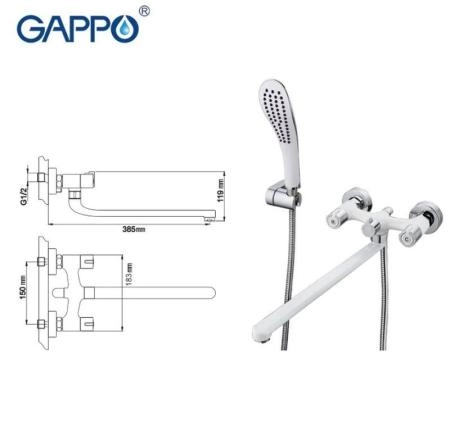 Смеситель Gappo G2249 для ванны длинный излив хром