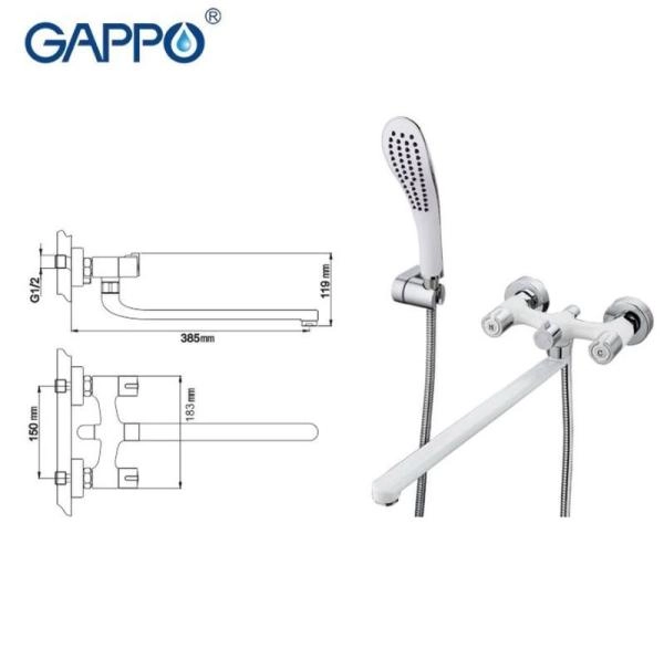 Смеситель Gappo G2249 для ванны длинный излив хром