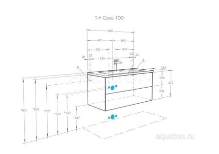 Тумба под раковину AQUATON Сохо 100 cлэйт, галька серая 1A258201AJ9A0