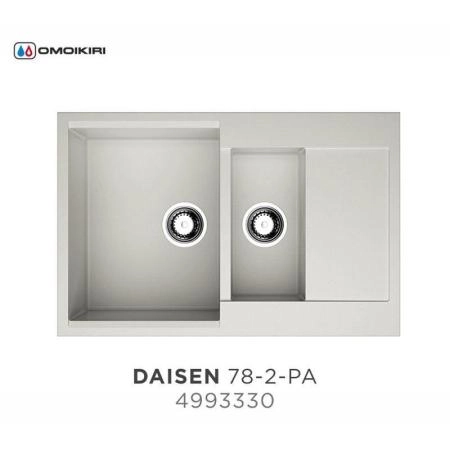 Кухонная мойка Omoikiri Daisen 78-2-PA 4993330 780х510, пастила
