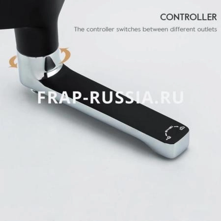 Душевая система Frap H57 F2457 для ванны, цвет черный хром