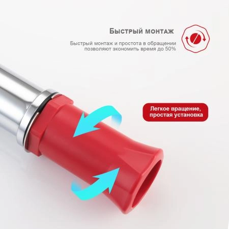 Смеситель RAGLO R03.10, хром