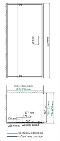 Душевой уголок WasserKraft Berkel 48P20 90x80 см, прямоугольник, распашная, универсальная