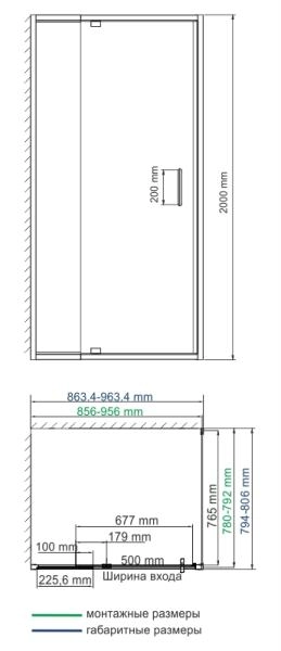 Душевой уголок WasserKraft Berkel 48P20 90x80 см, прямоугольник, распашная, универсальная
