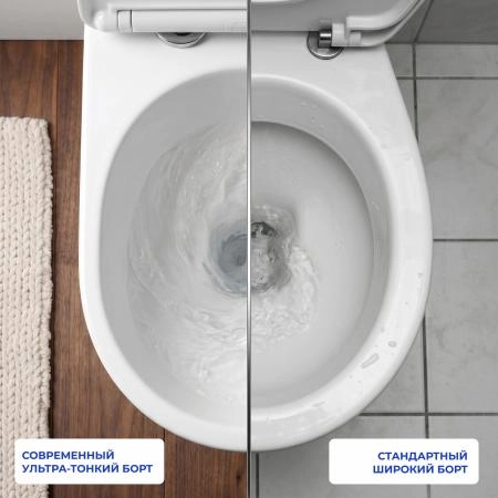Унитаз напольный CeruttiSPA TADDEO Tornado CT12035 безободковый (650х360х790)