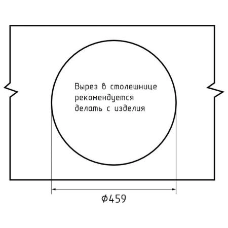 Кухонная мойка GranFest QUARZ 8, серый
