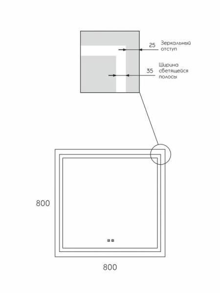 Зеркало для ванной Uperwood Tanos 80 x 80 см, с led-подстветкой и подогревом