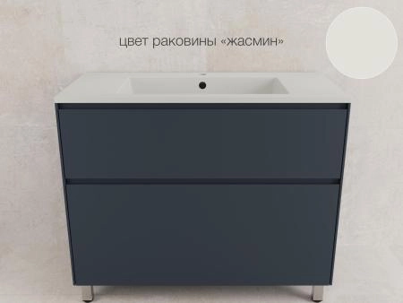 Тумба напольная Style Line ЛИМА 100 эмаль, под раковину LINE 100, 2 ящ., PLUS, графит