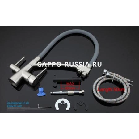 Смеситель Gappo G4398 для кухни, сатин